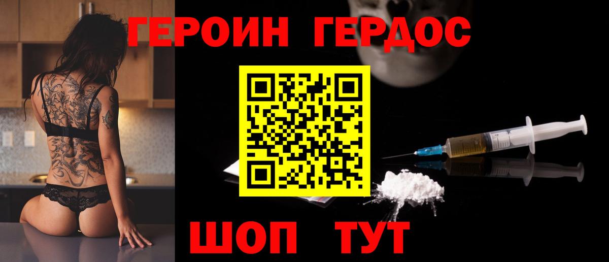 МЕФ Ишим