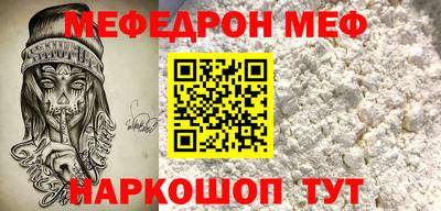 jwh Кумертау