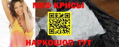 метадон Кулебаки