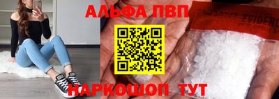 jwh Кумертау