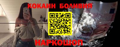 метадон Кулебаки