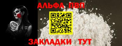 jwh Кумертау