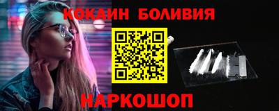 метадон Кулебаки