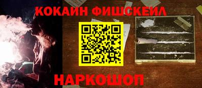 метадон Кулебаки