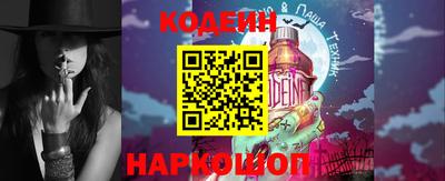 метадон Кулебаки
