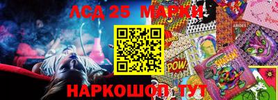 метадон Кулебаки