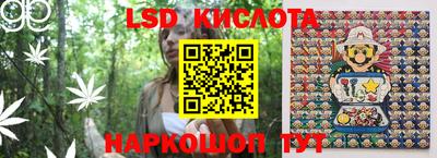 jwh Кумертау