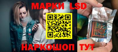 jwh Кумертау