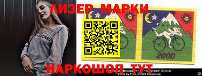 jwh Кумертау
