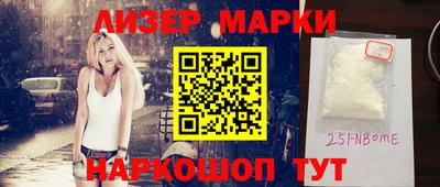 амфетамин Кунгур
