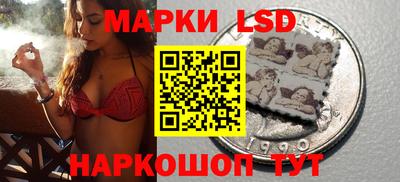 jwh Кумертау