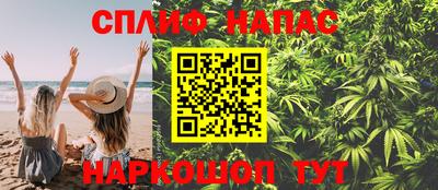 метадон Кулебаки