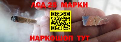 метадон Кулебаки
