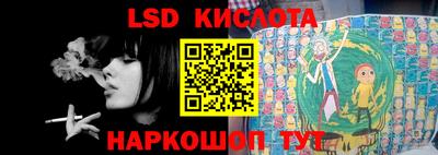 амфетамин Кунгур