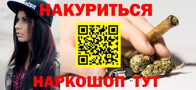 амфетамин Кунгур