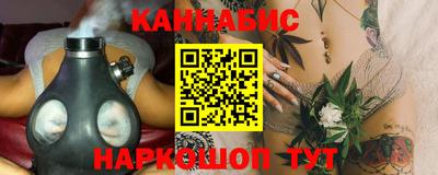 метадон Кулебаки
