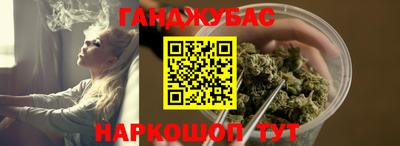 метадон Кулебаки