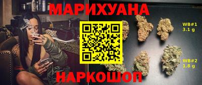 jwh Кумертау