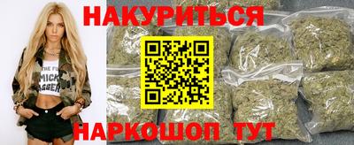 метадон Кулебаки