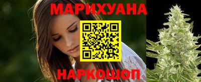 амфетамин Кунгур