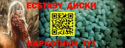 метадон Кулебаки