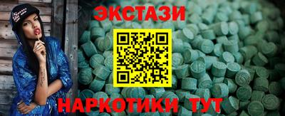 jwh Кумертау