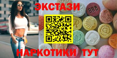 jwh Кумертау