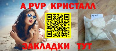 jwh Кумертау