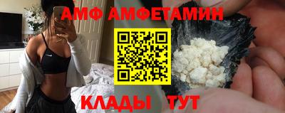 jwh Кумертау
