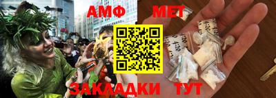 метадон Кулебаки