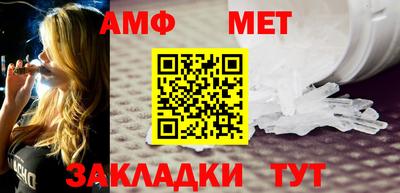 метадон Кулебаки