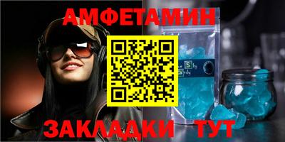 jwh Кумертау