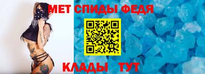 jwh Кумертау
