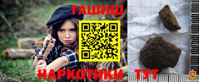 jwh Кумертау
