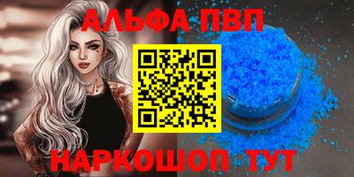 jwh Кумертау