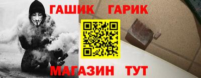 jwh Кумертау