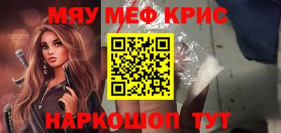 jwh Кумертау