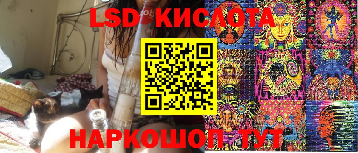 Марки N-bome 1500мкг  Вход с VPN  Ишим  Марки N-bome 1500мкг 